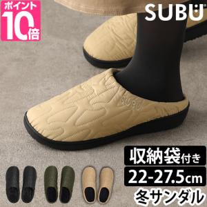 正規販売店 スブ サンダル 冬 アウトライン 外...の商品画像