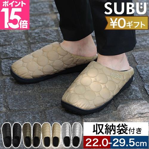 スブ 冬用サンダル サンダル ウィンターサンダル つっかけ サボ 外履き 冬 スリッポン 室内履き ...