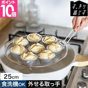 ビーワースセレクション 選べる豪華特典 すっきり...の商品画像