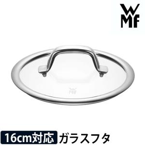 WMF（ヴェーエムエフ） フライパン ih フュージョンテック ミネラル