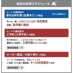鍋 両手鍋 ティファール 20cm 鋳物 深型...の詳細画像1