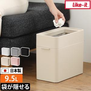 レトロ ブリキバケツ風 ゴミ箱 ダストボックス バケツ ごみ箱