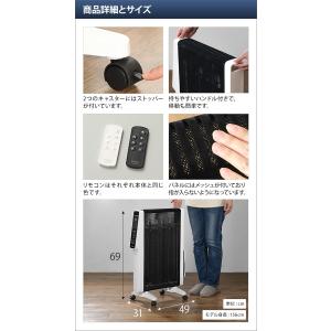 siroca シロカ 選べる豪華特典 パネルヒ...の詳細画像3