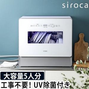 Panasonic パナソニック CB-SXH7 食器洗い乾燥機用 分岐栓 Panasonic パナソニック CB-SXH7 食器洗い乾燥機用 分岐栓