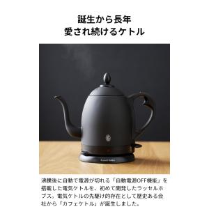 電気ケトル ケトル やかん ポット 電気ポット...の詳細画像4