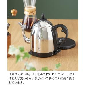 電気ケトル ケトル やかん ポット 電気ポット...の詳細画像5