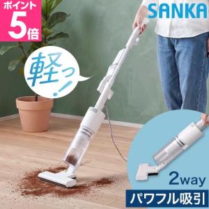 【売ります】VOWGO 手持ち軽量掃除機 GHA-585 WhiteBang 2WAY サイクロン掃除機 GHA-585 掃除機 - 最安値・価格比較