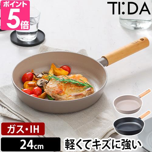 ティーダ 選べる豪華特典 フライパン チタン＆ダイヤモンド コーティング 24cmフライパン ih対...