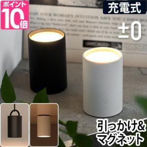 Panasonic（パナソニック） LEDアッパーライト LiNK STYLE LED 調光 20