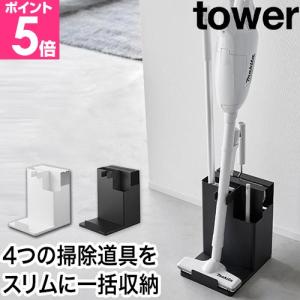 Panasonic パナソニック【PANASONIC】380W店舗・業務用掃除機 MC