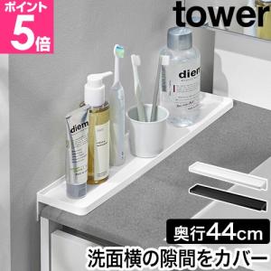 TOTO 【YKB104】 チャームボックス яг∀ : アールホームマート Yahoo