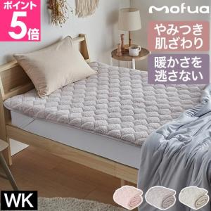 ナイスデイ ニッケ×ナイスデイ 毛布 カシミア100％ 毛布 S 56470105