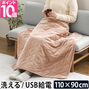 ゼンケン 電気毛布 ブランケット 電気掛敷オーガニックコットン毛布 ZB