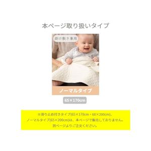 モフア ソファパッド イブル CLOUD柄 綿...の詳細画像2