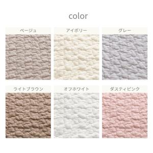 モフア ソファパッド イブル CLOUD柄 綿...の詳細画像3