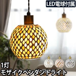 DETAIL Inc. ディテール LED BULB NT130 Warm LEDバルブ E26口金