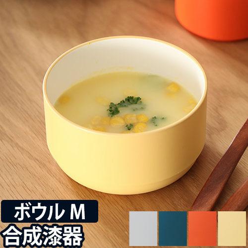 子ども用食器 キッズディッシュ ボウル スタンダード M tak. KIDS DISH ベビー お椀...