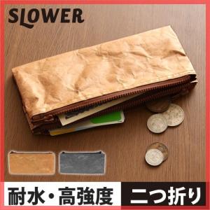 ペンケース 財布 マルチケース #1 スロワーバッグ 送料無料特典／メール便