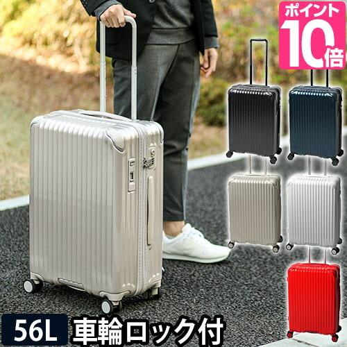 スーツケース キャリーケース キャリーバッグ ストッパー CARGO エアスタンド AIRSTAND...