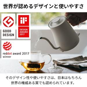 【湯もれ防止新型】電気ケトル バルミューダ ザ...の詳細画像3