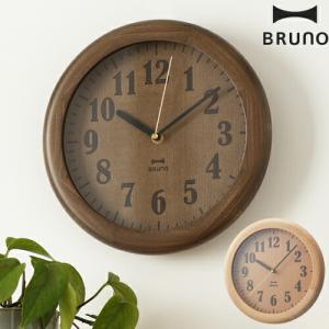 BRUNO ブルーノ Woodyウォールクロック 壁掛け時計 アナログ 天然木 木製 ナチュラル 和室｜aqua-inc