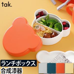 □在庫限り・入荷なし□ お弁当箱 2段 リトルツインスターズ キキララ