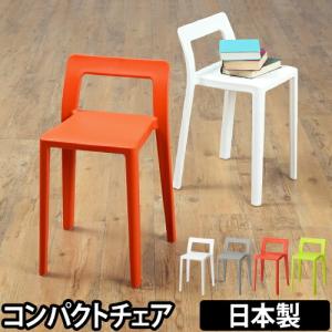 umbra WOODROW 収納スツール ホワイト/ナチュラル 持ち手付き 椅子