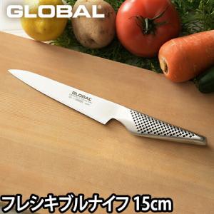 ペティナイフ ナイフ 包丁 オールステンレス包丁 キッチンナイフ 皮むき 家庭用 小型包丁 一生もの 両刃 切れ味 GLOBAL グローバル フレキシブルナイフ GS-11