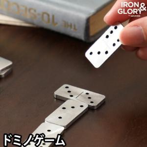 ドミノ IRON&GLORY プレイオン ドミノゲーム ドミノ倒し｜aqua-inc