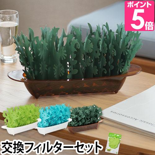 ミクニ 卓上加湿器 ミスティガーデン2nd エコロジー加湿器 本体＋交換フィルター 気化式加湿器 小...