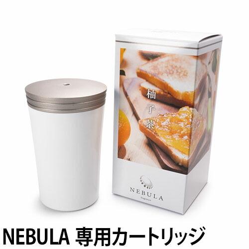 アロマディフューザー ネブラ 専用カートリッジ 業務用 気化式 水を使わない