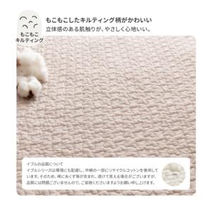 コットカバー 保育園 お昼寝 防水 洗える 乾...の詳細画像4