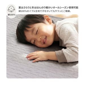 コットカバー 保育園 お昼寝 防水 洗える 乾...の詳細画像5
