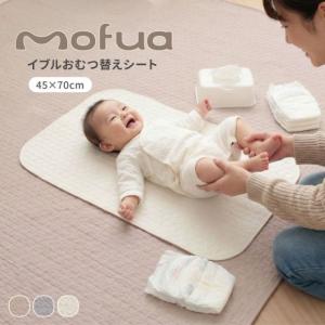 おむつ替えシート 敷きパッド 防水シーツ ベビ...の詳細画像2