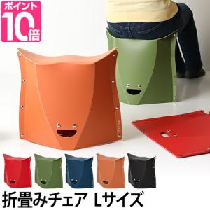 折りたたみチェア PATATTO320