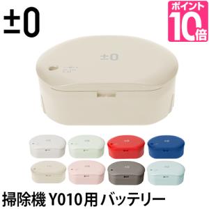 日立 家庭用掃除機 布団用ノズル 日立クリーナー専用 G-DF5