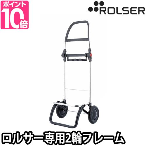 ショッピングカート キャリーカート アルミ製 買い物 折りたたみ 悪路 軽量 アウトドア 軽い 安定...