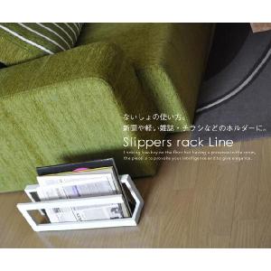 山崎実業 スリッパラック タワー tower ...の詳細画像5