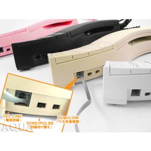 電話 MOMA デザイン電話機の詳細画像4