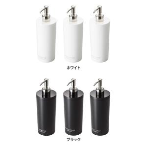 山崎実業 詰め替えボトル ソープディスペンサー...の詳細画像1