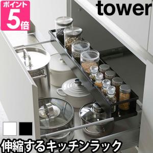 クリナップ KAP-HS1 包丁差し システムキッチン 引出しオプション