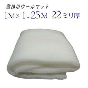 ウールマット 業務用 フィルター ポンプ ろ材 水槽 アクアリウム用品 の商品一覧 熱帯魚 アクアリウム用品 ペット用品 生き物 通販 Yahoo ショッピング