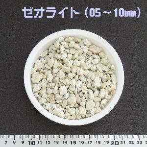 業務用 サンゴ砂 15番(濾材用) 15KG : 水槽工房アクア・ラボ ヤフー店