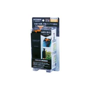 AQUA LEGEND 携帯用 乾電池式 エアーポンプ AL-P2500 釣り 水槽 電池式