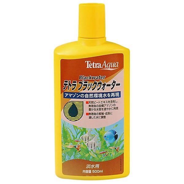 テトラ ブラックウォーター 500ml 『調整剤／バクテリア』