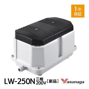 浄化槽 ブロワ EcoMac250 250L/min ブロア フジクリーン : 住設倶楽部