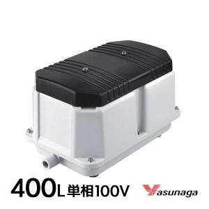 安永 浄化槽 ブロワー 2口 エアーポンプ AP-100WCY 左散気 家庭用