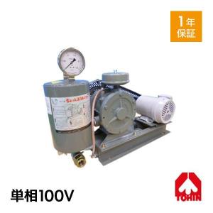 フジクリーン エアーポンプ MX-80N (フジクリーン浄化槽専用/右散気