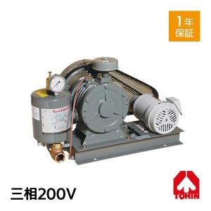 【メーカー直送】 東浜工業 HC-401s (三相200V/1.5kW・ベルトカバー型) ロータリーブロワー 東浜工業ブロワ ブロワー ロータリーブロアー 浄化槽 ブロアー 大型