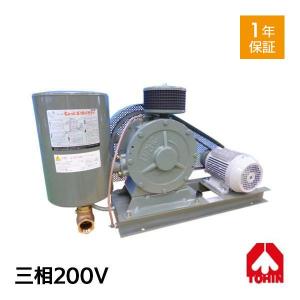 【メーカー直送】 東浜工業 HC-501s (三相200V/2.2kW・ベルトカバー型) ロータリーブロワー 東浜工業ブロワ ブロワー ロータリーブロアー 浄化槽 ブロアー 大型